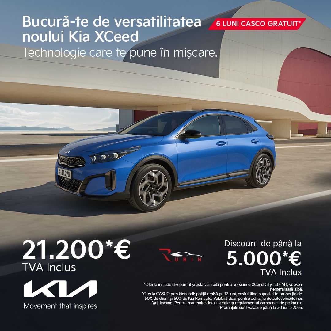 KIA 14